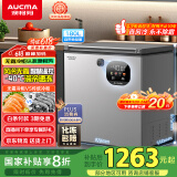 澳柯玛（AUCMA）180升风冷无霜冰柜家用单温冷藏柜冷冻柜小冰柜小型冷柜冰箱天际线系列 BC/BD-180WSD 国家补贴