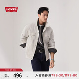 Levi's李维斯25年春季新款男士时尚休闲宽松工装风灰白色夹克外套 灰白色 A5782-0066 S