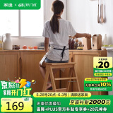 家逸实木梯凳家用梯子凳子二合一多功能高凳子椅子折叠两用三步梯