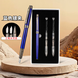 永生9306 铱金笔三件套笔盒套装 男女硬笔书法练字自营钢笔礼盒套装 沧溟蓝