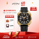雷米格（ROMAGO）深潜者300全自动机械表瑞士表腕表潜水表专业男表 青铜壳