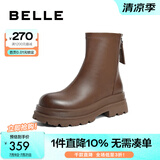 百丽（Belle）休闲奶皮靴弹力靴女百搭厚底增高圆头瘦瘦靴B1498DD3 棕色 37 (235mm)