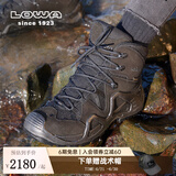 LOWA德国作战术靴登山鞋MK1户外专业防水防滑徒步鞋ZEPHYR GTX 男女春 黑色-男款 41