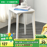 家逸实木凳子家用小板凳时尚创意方凳餐凳简约梳妆凳欧式化妆凳