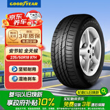固特异（Goodyear）汽车轮胎 235/50R18 97H 安节轮 AFM 原配福特翼虎