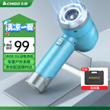 志高（CHIGO）无线车载吸尘器除尘抽气可插拔锂电池包家用汽车用大吸力X7