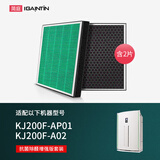 简庭 适配完美宜悦KJ600F-B01/AP600空气净化器滤芯过滤网 宜悦一代KJ200F-AP01/A02亢菌除醛套装