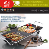 新厨夫 多功能电烧烤炉 家用无烟电烤炉烤肉锅烧烤炉 韩式电烤盘烤肉机煎烤机  X0547 中号电烤盘（1-4人使用） 1层