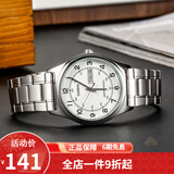 卡西欧（CASIO） 卡西欧(CASIO)男表休闲简约石英皮带手表学生腕表商务送男友礼物 MTP-V006D-7B2