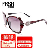 帕莎（Prsr）情人节礼物太阳镜女大框显瘦墨镜偏光眼镜时尚墨镜女T60017