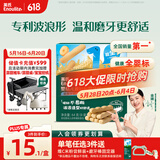 英氏（Engnice）婴幼儿辅食磨牙棒胡萝卜味 婴儿零食高钙出牙棒磨牙饼干64g