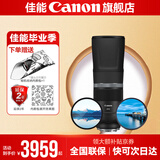 佳能（Canon） 佳能rf800 f11定焦全画幅 超远摄专微镜头适用于EOSRP R5 R6 RF800 F11 +品牌uv滤镜+偏振镜 黑色