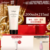 茱莉蔻（Jurlique）玫瑰柔肤磨砂身体凝露200ML 花香型沐浴露深层清洁留香 生日礼物