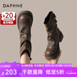达芙妮堆堆靴女复古百搭秋季新款2024粗跟中跟短靴单靴雅丹风 棕色 37 (235mm) 标准码