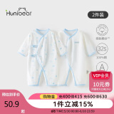 欢喜小熊新生儿连体衣宝宝春夏季纯棉护肚爬服0-6个月刚出生春天婴儿衣服