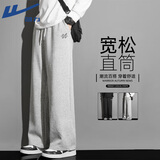 回力（Warrior）运动裤子男款春秋新款男士直筒宽松阔腿休闲裤男生透气宽松卫裤潮