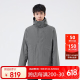 探路者（TOREAD）羽绒冲锋衣 秋冬户外男女情侣款加厚保暖两件套羽绒防寒服外套