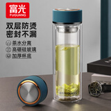 富光双层玻璃杯男女保温耐高温透明家用商务办公泡茶杯子过滤车载水杯 绅士蓝【加厚底+不锈钢盖】420ml