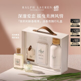 拉夫劳伦【肖战推荐】地球淡香氛香根草100ml生日礼物送女友