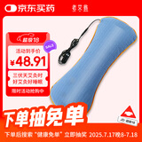 老艾翁艾草热敷颈椎枕 12味中草药圆柱护肩颈椎病电加热枕头礼物品
