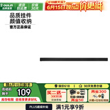 欧琳（OULIN）挂件304不锈钢挂件厨房挂件置物架挂墙锅盖架刀架 65cm规格直杆