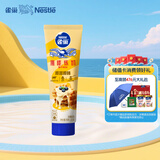 雀巢（Nestle）鹰唛原味炼奶185g炼乳早餐面包伴侣烘焙原料