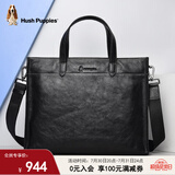 暇步士（Hush Puppies） 公文包男头层牛皮手提包大容量商务包男包送男友生日礼物