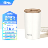 膳魔师（THERMOS）咖啡杯男女办公高颜值日系简约杯子情侣水杯学生杯子TCDP 奶油白【304不锈钢内胆】 415ml