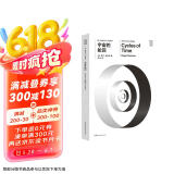 第一推动丛书 宇宙系列:宇宙的轮回 2020年诺贝尔物理学奖得主 罗杰·彭罗斯作品