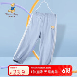 Classic Teddy童装儿童裤子男女童防蚊裤纯棉运动休闲裤薄款灯笼裤 灰蓝 130 