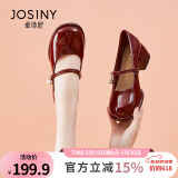 卓诗尼玛丽珍女鞋2025年春秋新款配裙子珍珠单鞋女法式皮鞋粗跟高跟鞋女 红色-4.5CM 38