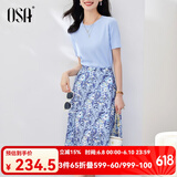 欧莎（OSA）气质优雅连衣裙子女夏季2025新款碎花半身裙子套装两件套 蓝色B（后腰加橡筋） 2XL
