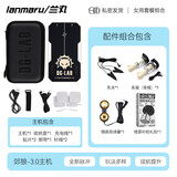 郊狼3.0主机地牢实验室SM情趣电击脉冲刺激SM贴片乳夹DG- LAB配件 女用组合套餐