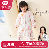 良良（liangliang）婴儿睡袋夏季空调房防踢被宝宝纯棉可拆袖儿童睡袋 雨林粉·寒冬款【适合0-15℃】 M（建议身高70-85cm）