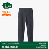 松山棉店【自由穿小暖羊儿童打底裤】保暖裤秋裤加绒男童女童冬中大童裤子 高腰单裤-深灰 160 cm