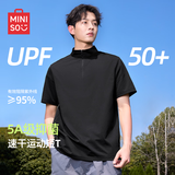 名创优品（MINISO）速干短袖t恤男夏季5A抑菌防晒立领半拉链透气上衣体恤 黑 XL