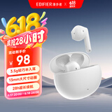 漫步者（EDIFIER）声迈X2 PLUS 真无线蓝牙耳机 原子豆音乐运动耳机 蓝牙5.3 适用苹果华为小米 白色