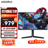 KOORUI科睿27英寸2K高清240Hz超频260Hz  HDR400 10bit  Fast IPS  1ms 升降电竞屏电脑显示器X71QH PRO