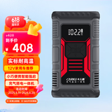 卡儿酷（CARKU）汽车摩托车应急启动电源12v充气泵一体机车载搭电宝电瓶小车启动宝强启动电源帮电宝户外车用12000