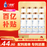兰格格草原酸奶 草原活菌酸奶210g*12瓶 低温酸牛奶 源头直发