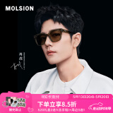 MOLSION陌森潮流太阳镜女2025肖战同款墨镜男方框高清偏光MS3129&MS3128 MS3129A22透橄榄茶框+棕榈茶片