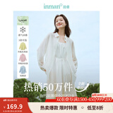 茵曼（INMAN）章若楠同款欧若风天丝薄开衫女装衬衫2025夏季新品长袖衬衣 多扣款明亮白-18424138 L