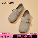 意尔康女鞋一脚蹬圆头包头平底小众勃肯鞋女单鞋 26790W  卡其 39