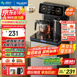 美菱（MeiLing）茶吧机 家用饮水机遥控智能【双温双显双出水口】下置水桶全自动自主控温立式泡茶机MY-C919 
