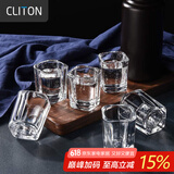 CLITON白酒杯加厚玻璃小烈酒杯家用洋酒威士忌酒杯一口杯四方杯6只装