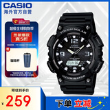 卡西欧（CASIO）大众指针 太阳能防水数字双显夜光运动休闲男表 AQ-S810W-1AVDF