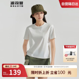 波司登短袖T恤女夏季户外露营百搭纯色圆领白色立体运动休闲短袖