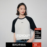初语多款多色纯棉t恤女2025年夏季新款图案印花圆领短袖上衣 黑色-白色-SMILEGT528005 XL