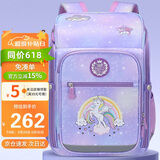 第九城堡书包小学生护脊减负儿童书包1-3-5年级女生一体式背包男孩双肩包