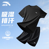 安踏运动套装男士秋季透气速干短袖短裤跑步套装篮球健身训练服两件套 基础黑/基础黑 XL